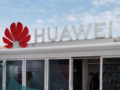  huawei ulozio 130 miliona eura u programe namijenjene mladim talentima 