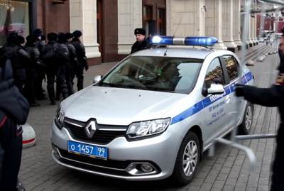  Američki državnjin okom pretresa stana u Moskvi vrijeđao ruske policajce, dobio 10 dana zatvora 