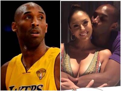  kobi brajant ulozio u Bodyarmor 