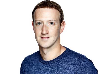  Meta "oplela" po EU regulatorima 