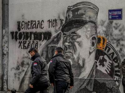  mural ratku mladicu u beogradu 