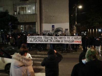  ratko mladic mural protest 