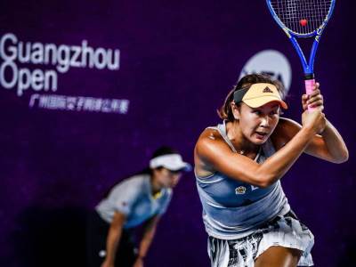  zbog peng sui nema turnirau kini 