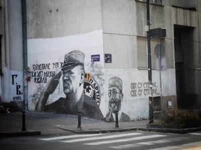  mural drazi mihajlovicu u beogradu 