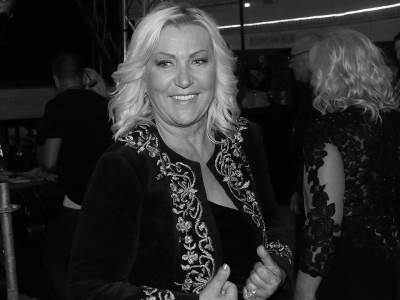  merima njegomir sahrana  