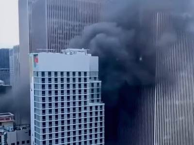  pozar u centru njujorka 