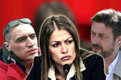  dijana hrkalovic saslusavanje 