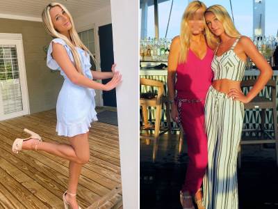  majka i cerka koja je ljepsa 