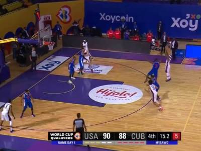  amerikanci zamalo izgubili od kube u kosarci 