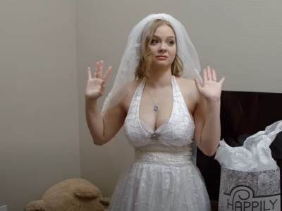  mladina pravila za svadbu 