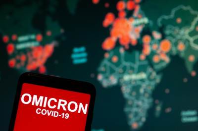  omikron 