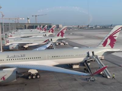  sok avion porodjaj pretres katar 