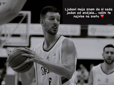  Stevan Jelovac 