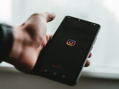  instagram nova altka za djecu 