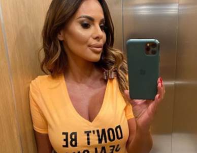  sonja vuksanovic bez sminke 