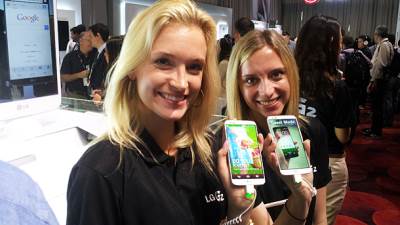  Novi način povezivanja korisnika pametnih telefona 