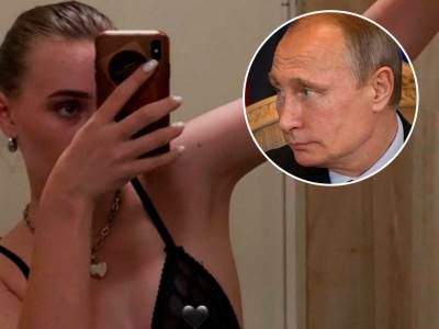  putinova vanbracna cerka 