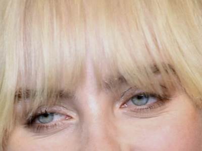  Bili Ajliš, šiške 