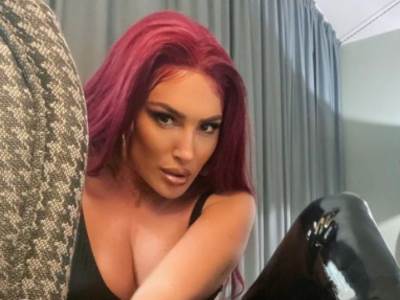  Senida objavila fotografiju od prije dvadeset godina 