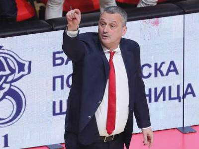  izjava radonjica nakon poraza 