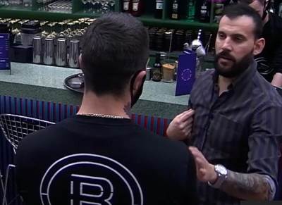  rijaliti bar nova epizoda 