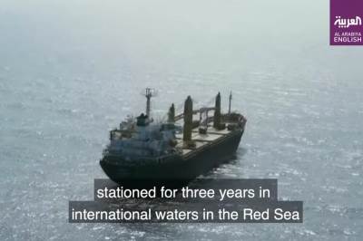  Huti oteli brod Ujedinjenih arapskih emirata.jpg 