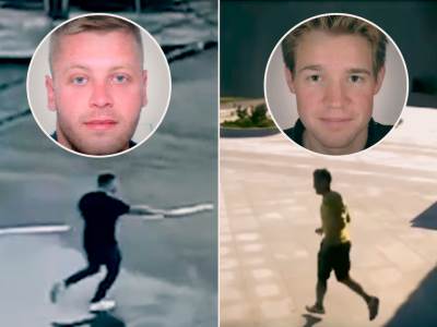  nestanak larsa mitanka slican mateju perisu 