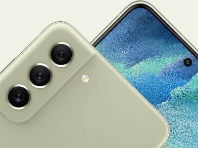  Galaxy S21 FE 5G je najavljen. 