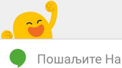  YouTube otkačio Google+: Više vam ne treba! 