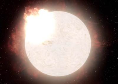  nasilno umiranje zvijezde u svemiru uzivo 