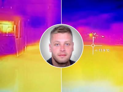  Termovizijske kamere potraga matej peris .jpg 