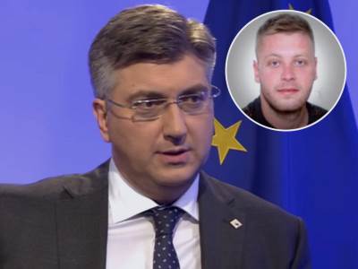  Andrej Plenković, Matej Periš 