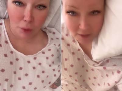  Džena Džejmison boluje od teske bolesti 