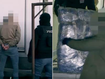  srpska policija zaplijenila 285 kg marihuane 