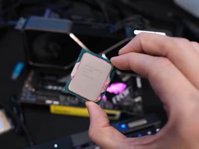  kako da otkljucate intel procesor 