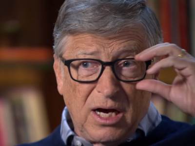  bil gejts kreirao toalet buducnosti 