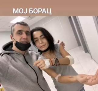  pre incidenta marija bulat poslala poruku 