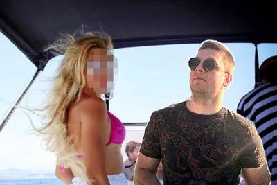  oglasila se matejeva drugarica po prvi put 