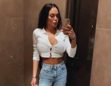  noge tamare djuric premrsave na slici 