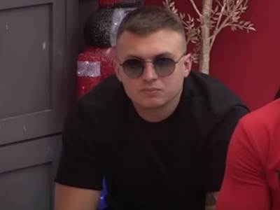  stefan karic detalji ugovora zadruga 