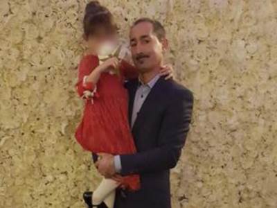  australija otac pokusao da spasi cerku pa se utopio 