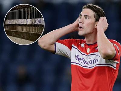  Dušan Vlahović transparent 