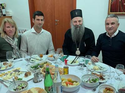  đokovići kod patrijarha 