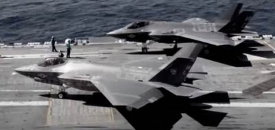  amerka salje ukrajini naoruzanje 