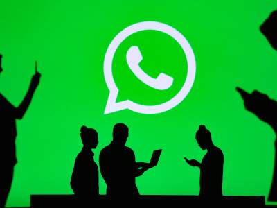 WhatsApp ogranicava broj poruka 