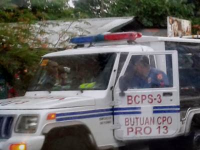  ubili djecaka da bi se ovetili njegovom ocu u indiji 