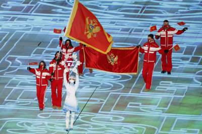 zimske olimpijske igre crna gora 