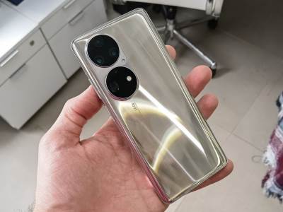  novi huawei p50 telefoni 