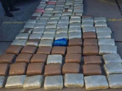  policija u srbiji zaplijenila 147 kilograma marihuane 