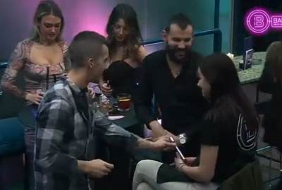  dejana muva menadzera bara 